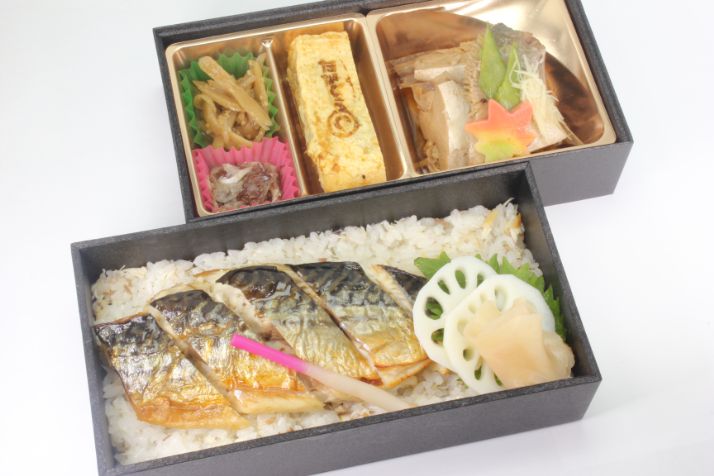 焼き鯖めし御膳~魚のあら炊き~